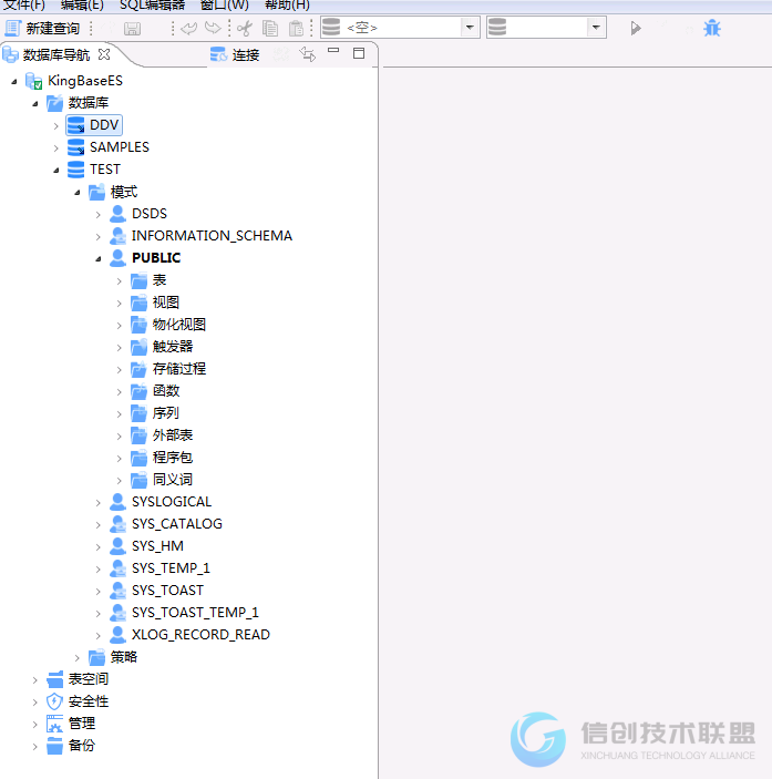 对象管理工具 -导航树