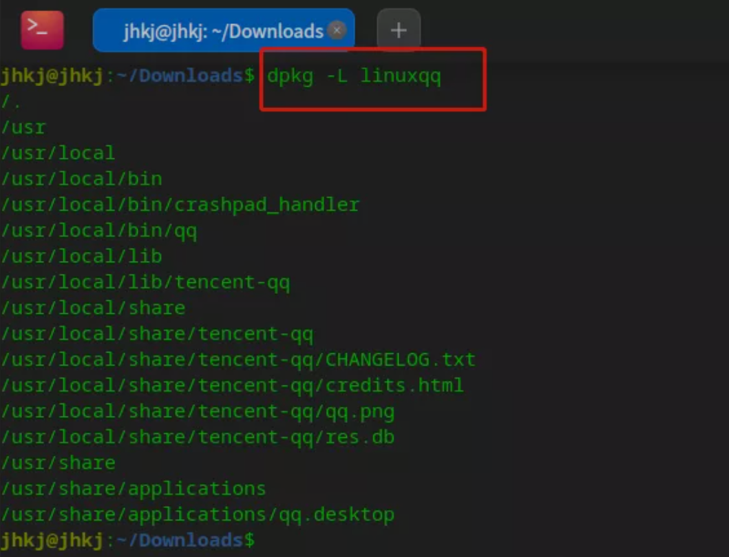 dpkg命令管理软件包详解安装.deb安装包