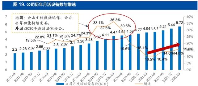 微信图片_202210091616303.jpg