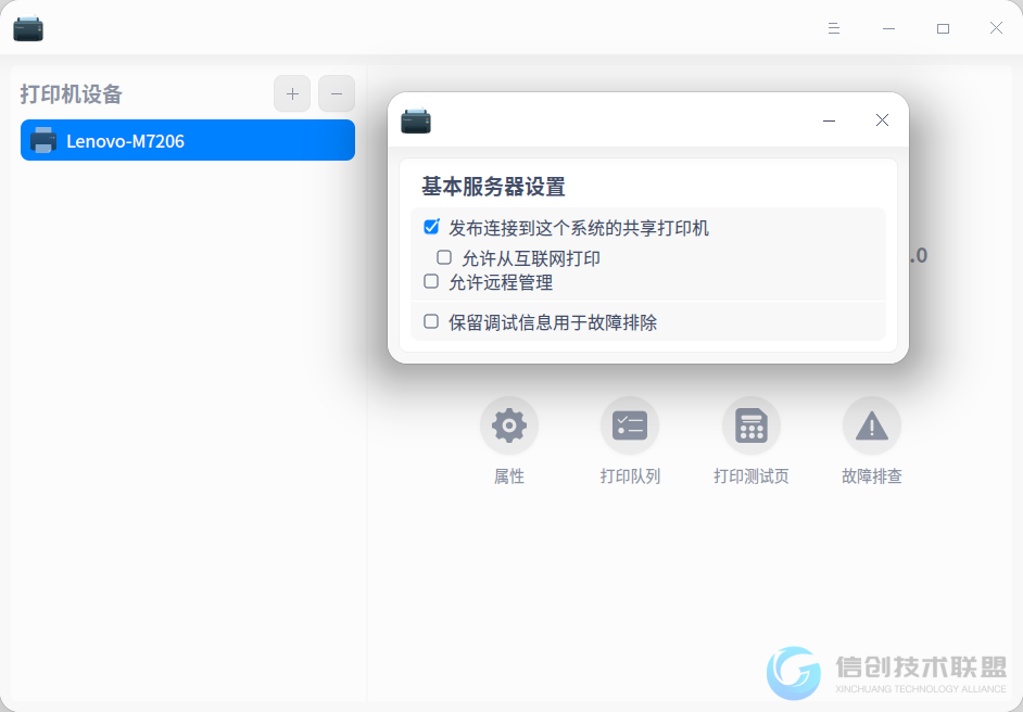图片 9.png