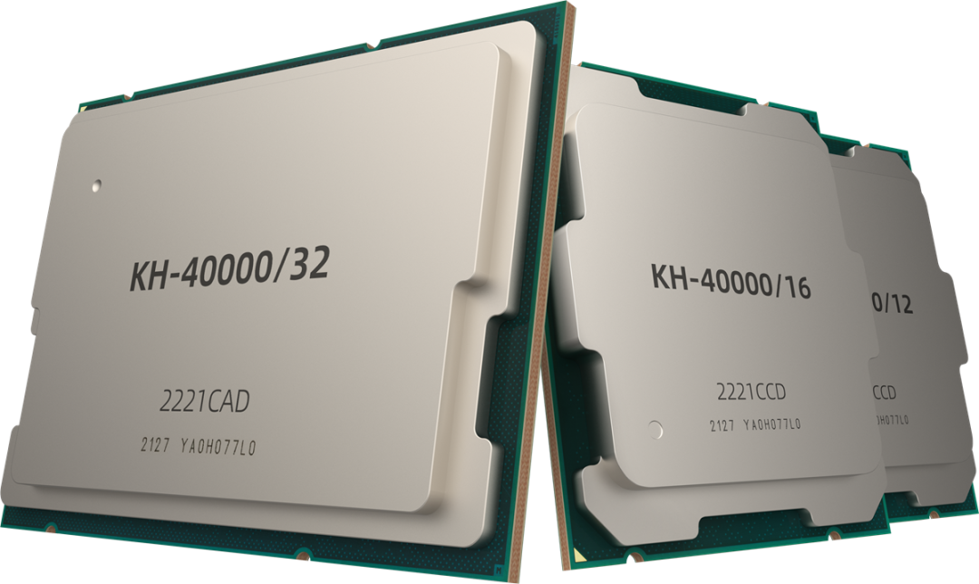 开胜KH-40000系列处理器荣获IC风云榜年度优秀创新产品奖