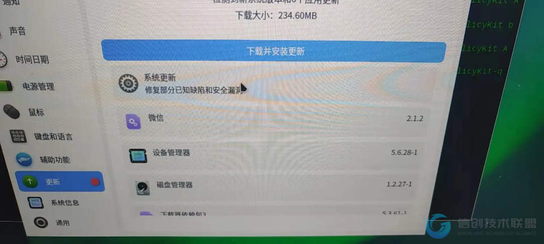 74c26beb-6688-4048-bae2-ba8fe9443d49.png.jpg