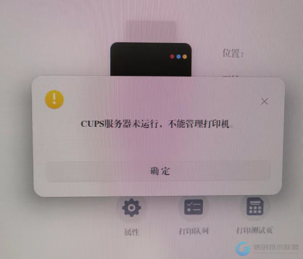 %E5%9B%BE%E7%89%8721.png.jpg