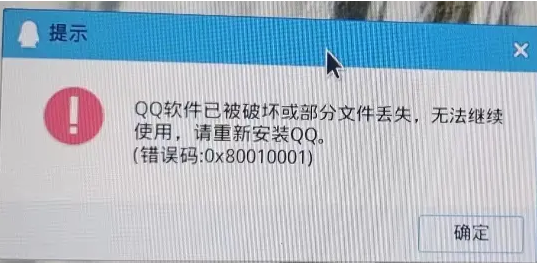 62ffda81-50df-467c-acd0-458e9b639662.png.jpg
