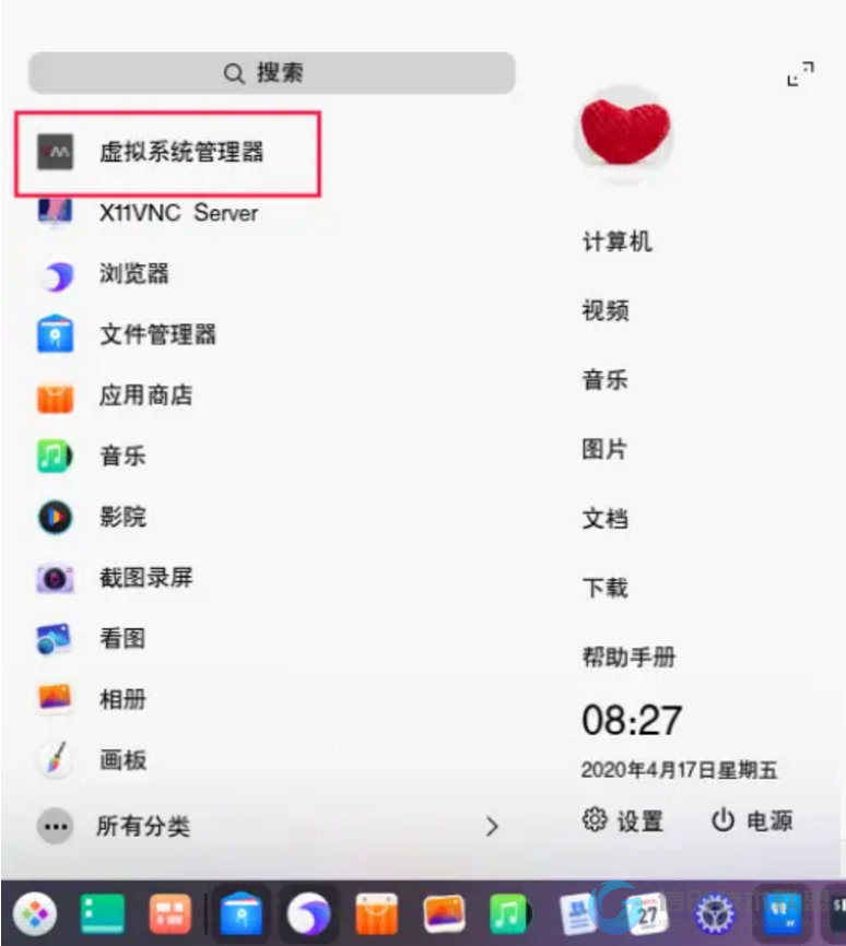 0cb51900-2110-4e86-af7f-22321cd8138a.png.jpg
