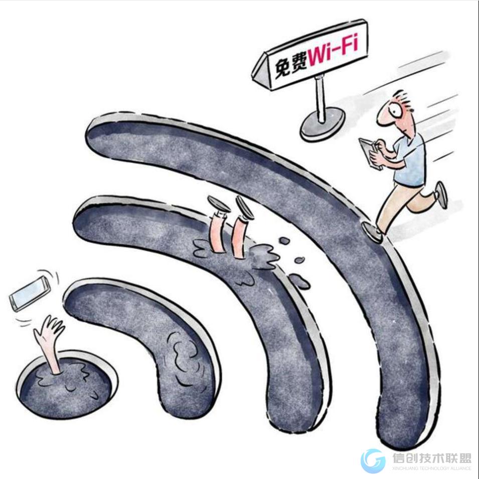 wifi.png